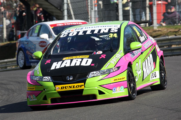 The distinctive 2012 Team HARD. Honda Civic